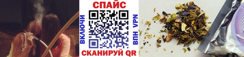 продажа наркотиков  blacksprut как войти  Бутират оксибутират  Козловка 