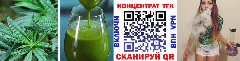 Canna-Cookies конопля Козловка