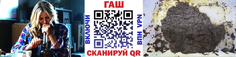ГАШИШ индика сатива  OMG зеркало  Козловка  купить наркотики цена 