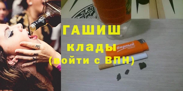 СК Белоозёрский