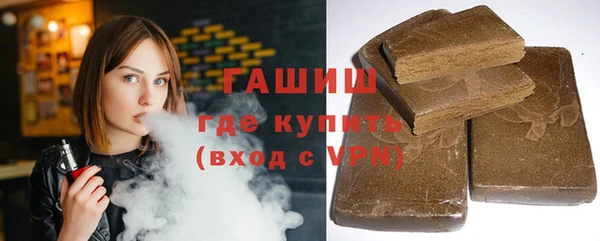 СК Белоозёрский