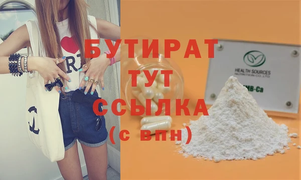 СК Белоозёрский