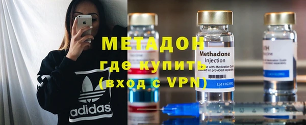 скорость mdpv Беломорск