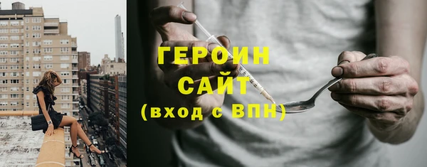 скорость mdpv Беломорск