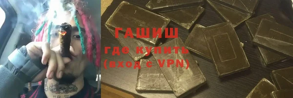 СК Белоозёрский