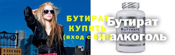 СК Белоозёрский