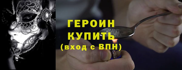 СК Белоозёрский