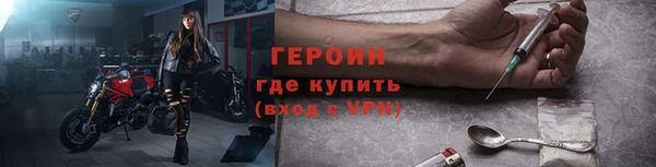 СК Белоозёрский