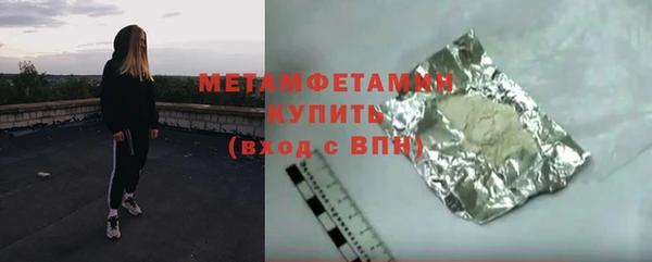 СК Белоозёрский