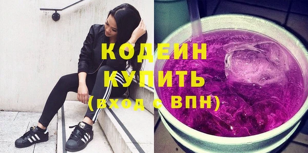 СК Белоозёрский