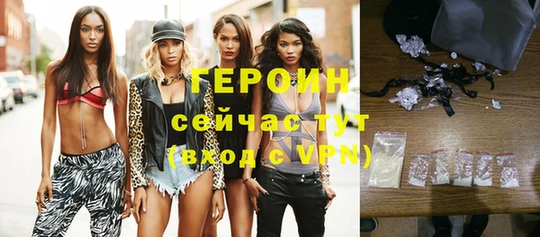 СК Белоозёрский