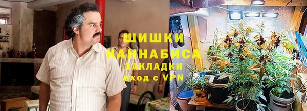 скорость mdpv Беломорск