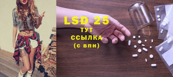 СК Белоозёрский
