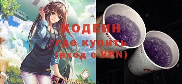 СК Белоозёрский