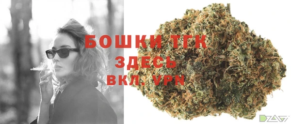 скорость mdpv Беломорск