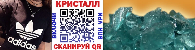 Первитин мет Козловка