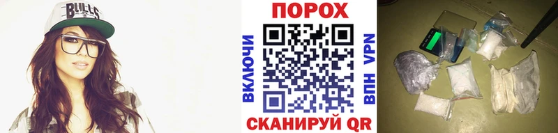 МЕТАМФЕТАМИН мет  блэк спрут tor  Козловка 
