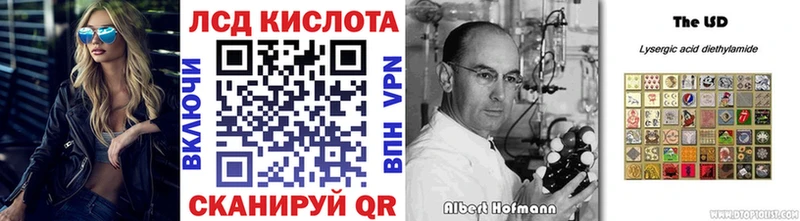 закладки  Козловка  Марки 25I-NBOMe 1500мкг 