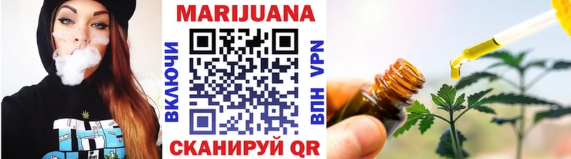 где продают наркотики  OMG ONION  Марихуана SATIVA & INDICA  Козловка 